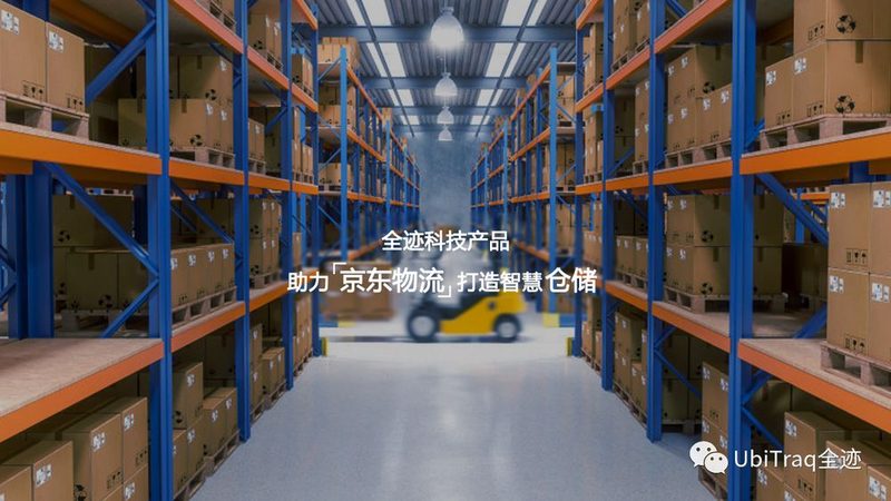 行业现状：货架安装的重要性