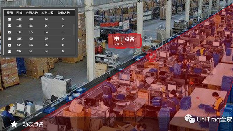 成都重型仓储货架：揭秘其背后的技术密码